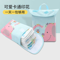 Baby out storage bag diapers storage bag portable diaper bag multifunctional baby diaper bag