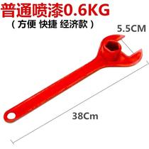 Fire hydrant special wrench outdoor fire fire fire ground bolt fire underground Bolt thickening national standard Switch Special general strength