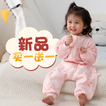 Baby Sleeping Bag Spring Autumn Summer Slim baby Sub-leg Sleeping Bag Large Children Gauze Anti Kick by Thermostatic Four Seasons Universal