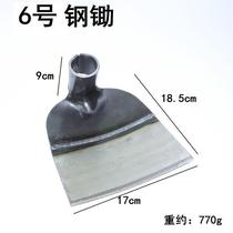 Fine steel Hoe Saw Blade steel splicing agricultural ash hoe cement worker with engineering hoe weeding and planting vegetables digging hoe