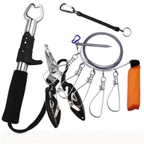 Fish control device Luya tongs fish lock stainless steel fish nose pliers fish pliers fish lock mouth catch fish catch