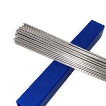 Copper aluminum welding wire copper aluminum flux cored welding wire copper aluminum iron stainless steel welding artifact household liquefied gas welding torch wire