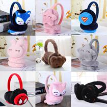 Adjustable childrens ear warm boy winter ear warm boy boy middle child hanging ear bag male and female student ear warm