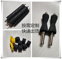 Customized wear-resistant conveyor belt stainless steel silicone rubber polyurethane rubber roller Roller roller