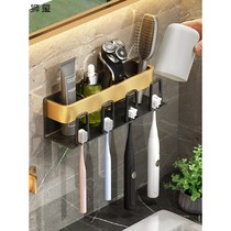 Toothbrush rack toilet non-perforated suction Wall mouthwash Cup Cup Cup holder wall-mounted space aluminum electric toothbrush holder
