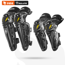 Winter warm and anti-fall knee pads electric motorcycle mens riding anti-fan car knee pads four seasons protective gear set