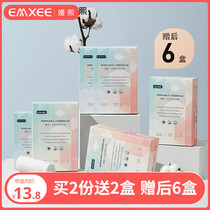 Kidmans Disposable Underpants Maternal Postnatal Maternal Postnatal Maternal Child to be Born Big Code Cotton Briefs Lady Travel 3 Boxed