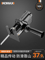 Electric drill variable electric saw universal saber saw logging electric saw woodworking cutting saw household small hand-held reciprocating saw