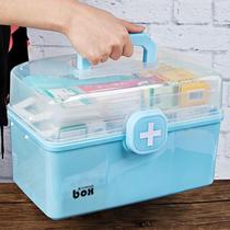 Medical box household medical medicine first aid small storage box extra large capacity family complete emergency