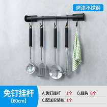 Kitchen knife frame mounted wall mounted hole-free pot cabinet cutting board cutting tool seat chopsticks