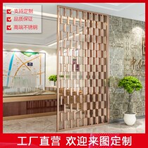 Rose Gold Stainless Steel Screen Carved flower lattice modern light extravaganza Metallic Xuanguan Partition Hollowed-out Styling Custom