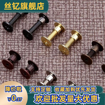 Universal wheel primary-secondary five gold pieces with rivets drawbar luggage accessories wheel case fixing screws 60