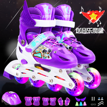 Skate professional competition skates girls 2021 new inline skates adult extreme shoes university