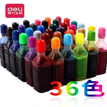 Watercolor pen supplement liquid morning light color pen water supplement liquid morning light 24 color watercolor pen can add supplement liquid 36 Color 18