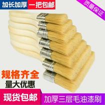 Thickened paint brush does not shed hair high temperature resistant brown brush hard brush long wool soft wool roller brush cleaning industrial use