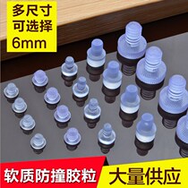6mm household hardware Cabinet anti-collision grain embedded anti-collision rubber particles mute silencer silicone hole