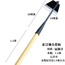 Hoe weeding all-steel planting vegetables household reclamation grass loose soil agricultural long handle old gardening tools weeding artifact