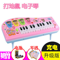 Childrens playing Gopher electronic organ toys beginner baby boy multi-function Music childrens toy piano 1-3-6 years old