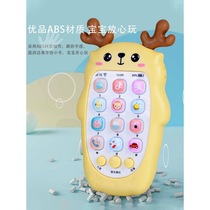 Childrens toys baby music mobile phone tooth gum can bite the baby boy girl 0 Early Education 6-9 months 1 year old 2