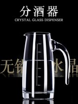 Wine divider ml liquor beer home vintage small drinking personality decanter pot glass European red wine