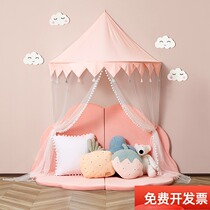 ins childrens tent indoor princess room game house wall hanging bedside decoration bed mantle reading corner male and girl