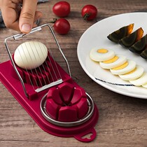 Multifunctional egg slicer household egg cutter three-in-one pine flower egg slicer egg slicer
