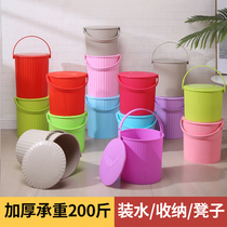 Bucket stool plastic thickened kindergarten storage basket with lid living bucket bath bucket portable household storage bucket