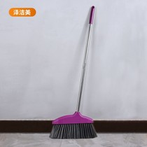 Large single broom soft wool household stainless steel broomstick four rows of Silk Magic plastic broom sweep hair