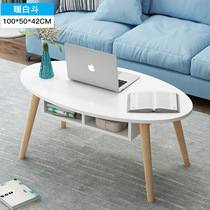 Small family minimalist home Nordic Bedroom Mini tea table small tea table Round Table Subnet Living Room Red Creativity Modern