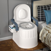Old adult household bedroom mobile toilet pregnant woman in the old room of the old person room pot anti-odor