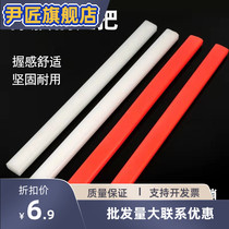 Insulating plate compression woodworking hammer handle fiber handle horn hammer handle plastic nylon hammer handle electric wood handle