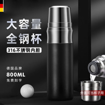 Germany 316 stainless steel cup premium thermos Men car kettle large capacity outdoor portable thermos pot