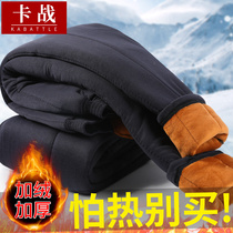 In winter the middle-aged and elderly father camel wool cotton trousers for men's northeast warm old men's trousers with velvet padded men's backing