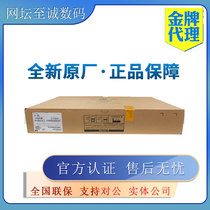 NS-ACG1000-SE NS-ACG1000-SE LIS-1 H3C H3C Huthree Internet Behavior Application Control Gateway with one-year Characteristics Library