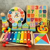 Hand clapping drum baby toy educational baby early education children kindergarten musical instrument 0-1 year 0-6-12 months Music