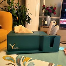 Coffee table storage box light luxury grade desktop tissue box home furnishings remote control ins creative napkin Sundries