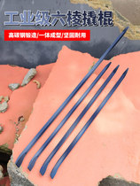 Crowbar large crowbar woodworking truck special crowbar crowbar crow bar straight flat iron roller mini