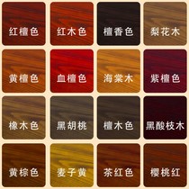 Water-based wood paint woodworking paint household waterproof simulation furniture paint pull grain solid wood refurbished wood grain paint varnish