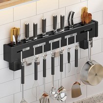 Kitchen supplies knife holder holder original drain anti-mildew household multifunctional knife holder storage rack storage rack kitchen knife holder