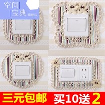 Cloth Art With Pocket Wall Patch Light Switch Socket Decoration Protective Sheath Home Patch Wall Fire Plugboard Hood Panel Cover Brash