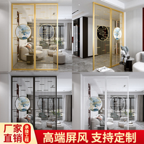 Stainless steel screen partition background wall living room new Chinese light luxury building empty carved green bronze black titanium custom