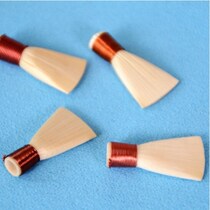 Professional Reed whistle piece suona whistle piece suona accessories suona call suona mouth high quality Reed whistle