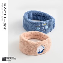 Sanli wash face embroidery hair belt Net red wash go out sports headscarf womens special hair band hair hoop cute headdress