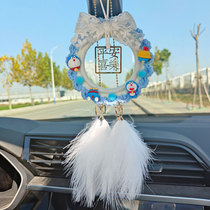 Car pendant safe and happy in the rearview mirror net red pendant creative praying for hand-knitted car hanging decoration woman