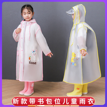 Childrens raincoat primary and secondary school children boys and girls to school raincoat with bookbaby kindergarten baby rain cloth
