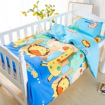 Kindergarten quilt Three sets of children pure cotton nap six pieces of covered quilt cover baby entrance to the garden preparation supplies bed