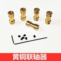Brass shaft transmission parts Motor Motor motor shaft extension connector metal model aircraft model parts