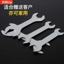 Thin open head wrench hardware electrical tools disposable furniture Super Book extra hexagonal small wrench