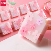 71135 cherry blossom eraser New Year 2B no scraps creative cartoon cute 4b stationery gift