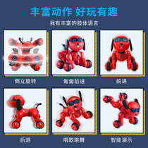 Little six baby robot dog robot intelligent baby toy remote control walking will call children Electric Boy programming